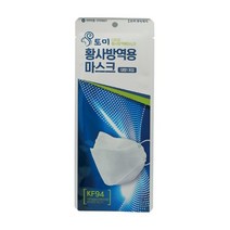 토미 황사 미세먼지 세균 방역용 마스크 KF94 20개, 옵션