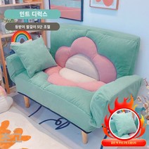 인터넷 유명인 작은 아파트 게으른 소파 편리한 다다미 소파 침대 침실 리프트 의자 대여실 작은 소, [럭셔리 두껍게] 근골 그린