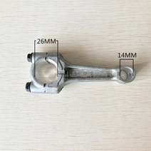 EY20 167F RGX2400 로빈 발전기 용 흡기 및 배기 밸브, 한개옵션0