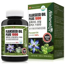네추럴라이즈 플랙시드오일플러스 아마씨유 리놀렌산 아마씨오일 식물성플랙시드 아마씨 80캡슐, 180g, 4병