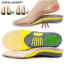 평발 교정 아치 깔창 orthopedic insoles arch support pad orthotics flat foot health sole pad for shoes for, 협력사, 초 35  40