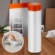 커버링테이프 150cmx20m 페인트비닐 보양 바닥라인 종류 보호, 커버링테이프150cmx20m