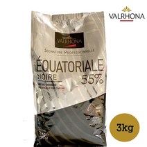 발로나 다크 초콜릿 에콰토리얼 누아 55% 200g 500g 1kg 3kg 프랑스산 커버처 발렌타인 베이킹 리얼초코