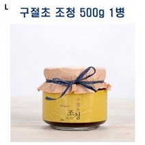 맛있는 구절초 조청 500g 1병 구절초청 가공 식품 선물용 병포장 물엿 엿기름 찹쌀 액상차, 세움 1, 상세페이지 참조
