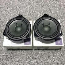 벤츠 부메스터 스피커 car subwoofer for benz c w205 glc e w213 s w222 시리즈 트위터 베이스 혼 오디오 미드레인지 스피커 스피커 수리, 12v, 2 서라운드 미드 혼