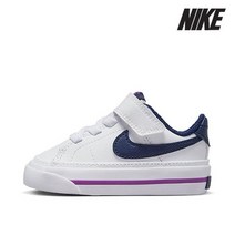 나이키 아동화 E94- DA5382-117 베이비 코트 레거시