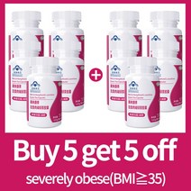 테니스볼 머신 테니스연습기 테니스포구기 Enhanced Fat Burning Women and Men Weight Loss Products Slimming Fast Burn Bel, 4.pack of 10