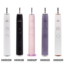 필립스 소닉케어 다이아몬드클린 & Sm아트 음파 전동 칫솔 손잡이 세트, DiamondClean 9000 HX991x_White