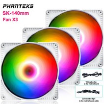호환 쿨러 PC 컴퓨터 부품 Phanteks SK-120 120mm 140mm 케이스 냉각 팬 5V-3Pin ARGB 유압 샤프트 4pin-PWM 1500 rpm, SK-140 White 3in1_A-RGB | Othe