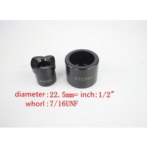 유압펀칭기 유압 구멍 오프너 도구 TPA8 금형-40, 22.5mm