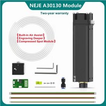 이니셜 마킹기 레이저 레이져 각 조각기 소형 NEJE 40W 50W 모듈 키트 절단 조각 헤드 450nm 블루 라이트 TTL PWM 변조 DIY 창조용, 03 A30130 Laser 50W