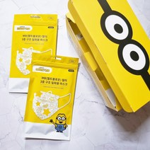 미니언즈 캐릭터 마스크 100매 국산 어린이 마스크, 50매, 2개