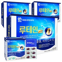 눈건강 대웅생명과학 루테인골드 96캡슐X3박스/마리골드꽃 비타민A E, 3개, 96정