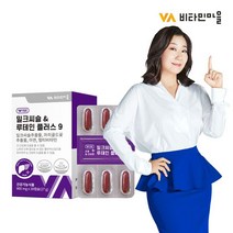 비타민마을 간건강 눈건강 밀크씨슬 루테인 플러스 9 1박스 1개월분, 상세 설명 참조, 단일옵션