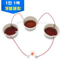 콜라전지만들기 개별키트 1인용키트
