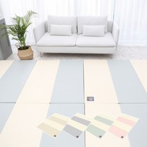 베베끌레르 더 클래식 듀얼 폴더매트, 몰디브 그린