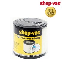 샵백 카트리지 필터 90304 샵백청소기 필터 먼지필터 샵벡