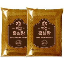 [만능]백설 흑설탕1KGX2개 달콤한 발효 효소 담금주 과일청 간단요리 CJ 가을 식재료, 4개