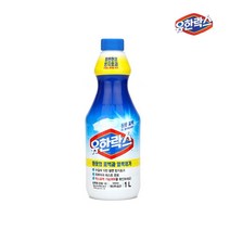 [NATURI] 락스 흰옷 표백과 얼룩제거 1L 황변 방지효과세탁 주방 액체 전용 세제 세정 제 대용량 클리너 N T : 245A4B+1332, NATURE COUPAN& 유한락스 흰옷표백 1L