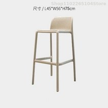 북유럽 디자이너 라이트 바 체어 가정용 플라스틱 심플 인터넷 인 야외 의자, [22] 40x49x75cm    22