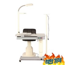 검안 리프트 테이블 안과 안경원 -