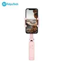 페이유 feiyu 짐벌 tech vimble iphone xiaomi 폰용 18cm 폰, 분홍색, 마이크 m2