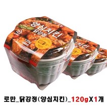 신미 조미 유부 600g 주먹밥 도시락 새콤달콤유부초밥, 닭강정 양심치킨 120g 5봉 치킨