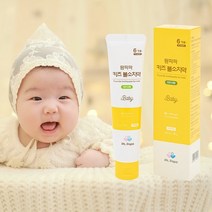 팜파파 1000ppm 키즈(아기) 불소 치약, 5개