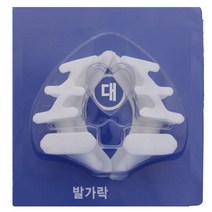 풋킹 발가락 1단계용, 1개, 대(260~290mm)
