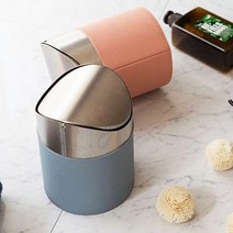 스윙 미니 휴지통 쓰레기통 스테인레스 인테리어 화장대 화장실 주방 스틸 욕실 작은 소형, 인디핑크