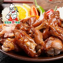 30년 전통의 장충동왕족발 미니족발 1kg 2팩