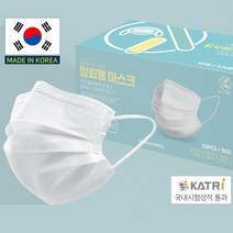 국산 고급형 덴탈마스크 200매 귀가편한 귀안아픈 숨쉬기편한 약국 마스크, 화이트