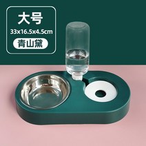 고양이용품 강아지용 개가 쌍사발 자동 물을마시다 식대야 물그릇 방지 엎지르다 분당 밥 애완용품 2825029455, 청 산꼭대기 큰사이즈 둥근 그릇 스텐