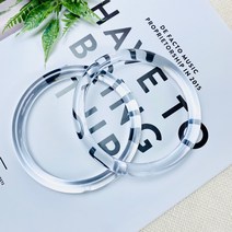 헤세드 마크라메) 플라스틱 원형 가방손잡이 가방핸들(1쌍), 투명