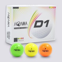 (정품)혼마 HONMA 올 뉴 D1 골프공 화이트 옐로우 오렌지 (로고볼인쇄), 1개, 1개