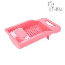 빨래판 반자동, 상품선택, 블루