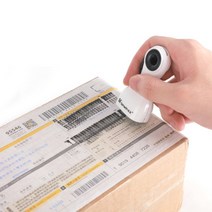 개인정보 지우 롤러 스탬프 택배 운송장 기 문서보안 도용방지 잉크 택장 보호, 롤러스탬프