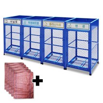 대용량 실외용 철재분리수거함 대형 아파트 야외 학교 빌라 외부 철제 재활용 쓰레기 수거대, 폐형광등 1칸