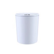 치프몰 스마트 자동 센서 휴지통, 5L- 화이트