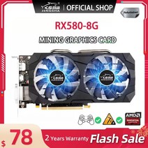 리퍼브 jingsha rx 580 8gb 그래픽 카드 rx580 radeon 비디오 카드 gddr5 256bit gpu 디스플레이 카드 placa de video 8gb, 없음