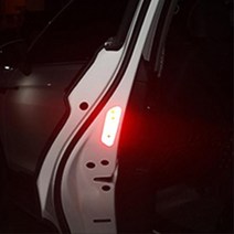 택시 개문사고 야간 빛반사 도어스티커 손세차 포인트 렌트카 렌터카 표현, 그레이