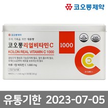 코오롱 리얼 비타민C 1000 300일분( 10개월치), 공식대리점 정품 -> 1박스, 300정(300일분)” class=”wr-img”></a></div></div></div></div><div class=