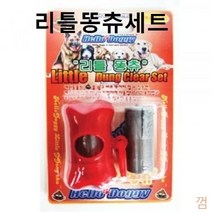 GBW77AFAF 껌 오리장각 애완견간식 송아지목뼈 산책 배변봉투 황태 오래먹는간식 펫티켓 강아지 리틀똥츄x3개 수제간식 육포 애견 생일 돼지귀슬라이스 식 캔 소지라 배변봉투, 도매24 1