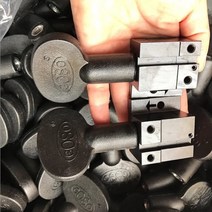 2 개/몫 키 복사기 플라스틱 재료 척 도구 핸들 절단 기계, 한개옵션0