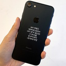 감성공감 전자파차단스티커 전차스 메탈스티커 감성문구 성경말씀 전도용품, 1개, B34.사도행전1장8절