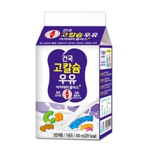건국우유 가정배달 건국 고칼슘 우유 아카데미 플러스 450ml 주4회/4주