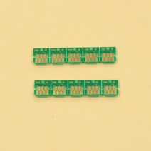 T6716 보수 엡손 WF-C529R C579R M5299 M5799 C5710 C5790 C5290 C5210 ET-8700 폐 잉크 탱크, [04] 1 lot 20피스