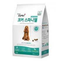 아트박스/더 케이 펫 건강백서 - 코커스파니엘 전용사료 (전연령) 2kg (pt), 본품
