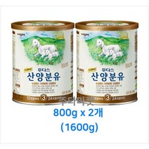 일동후디스 프리미엄 산양 분유 3단계, 1600g, 2개