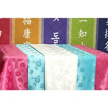 사각상테이블보세트 4번 전통테이블보 돌상테이블보, E2전통사각상테이블보세트04번, free